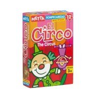 ROMPECABEZAS METTA 0921 EL CIRCO 12 PZ