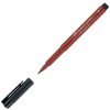 MARCADOR FABER CASTELL PITT PINCEL 192 INDIAN RED