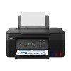 IMPRESORA CANON PIXMA G2170 MULTIFUNCIONAL
