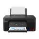 IMPRESORA CANON PIXMA G2170 MULTIFUNCIONAL